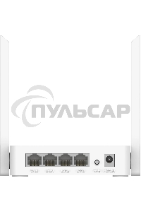 Роутер беспроводной Cudy WR1200E AC1200 10/100BASE-TX