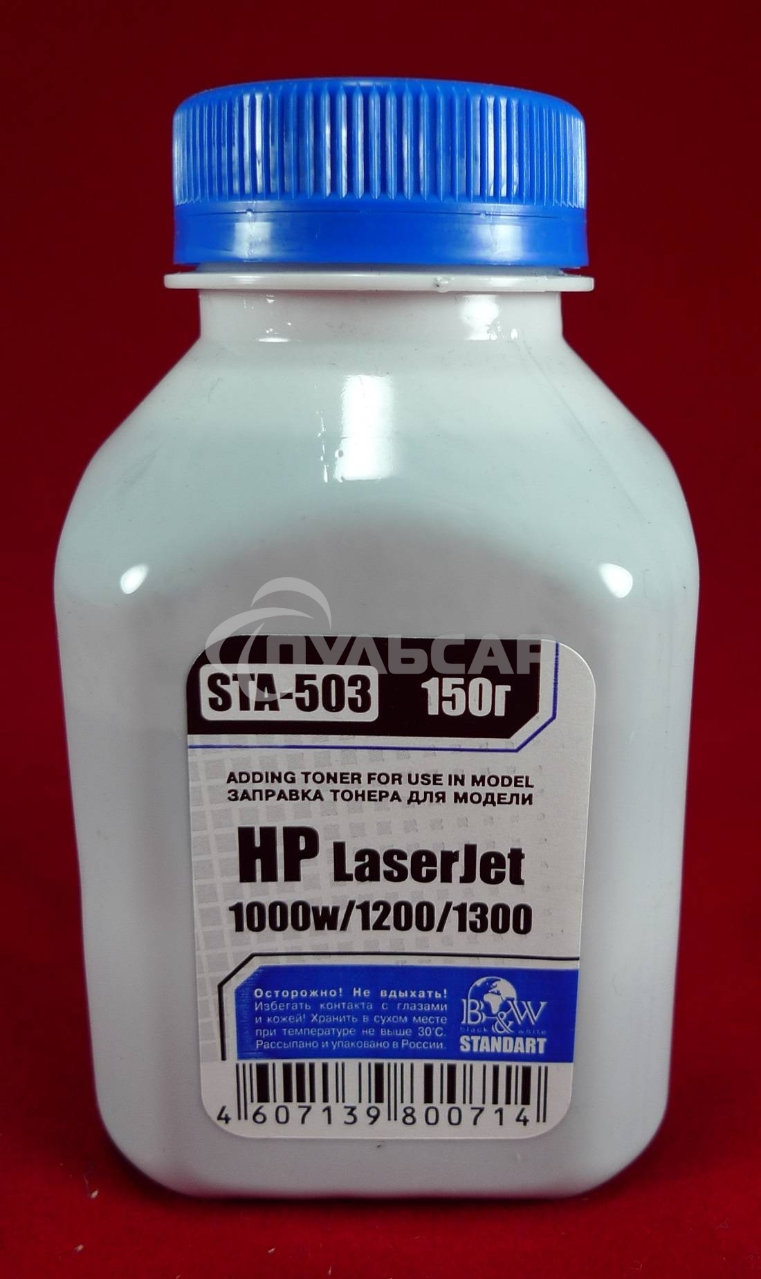 Тонер HP LJ 1200/1300/1000W (фл.150г.) B&W Standart фас России