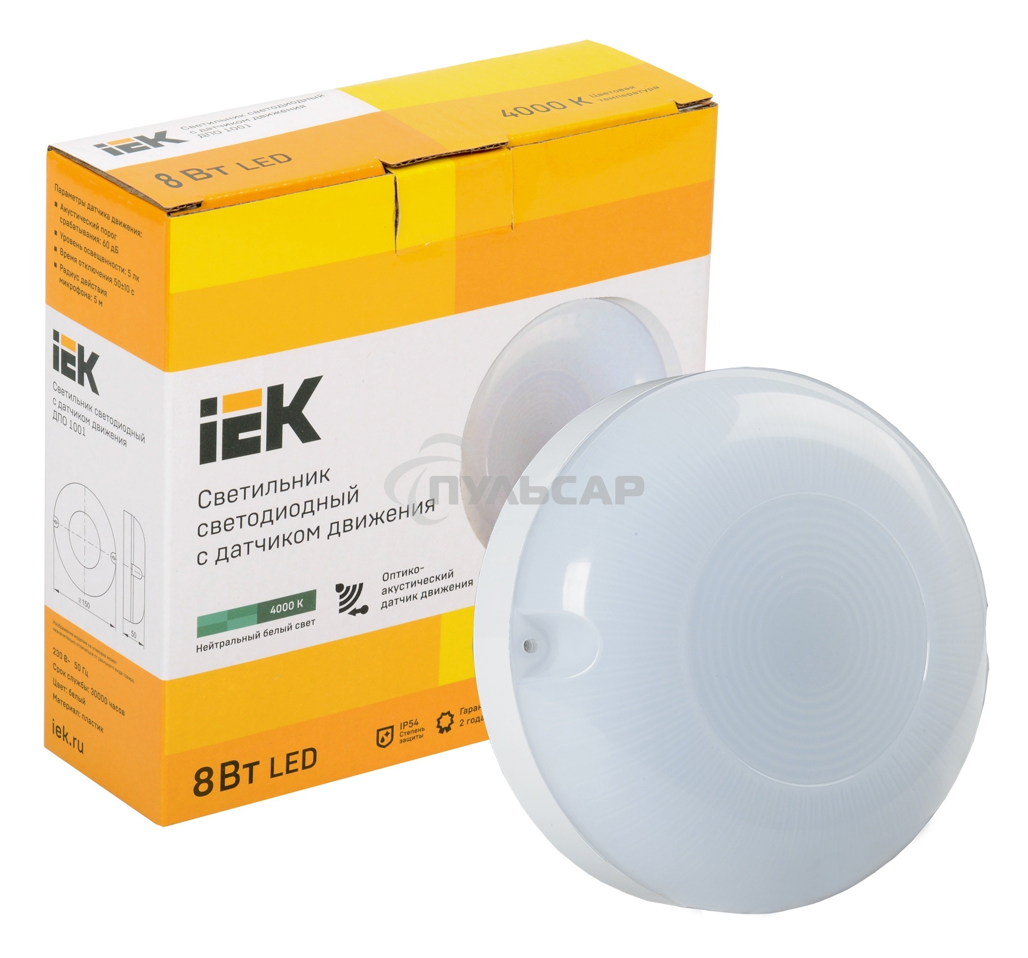 Светильник светодиодный IEK ДПО 1001 8Вт 4000К IP54 с акуст. датчиком LDPO3-1001-008-4000-K01