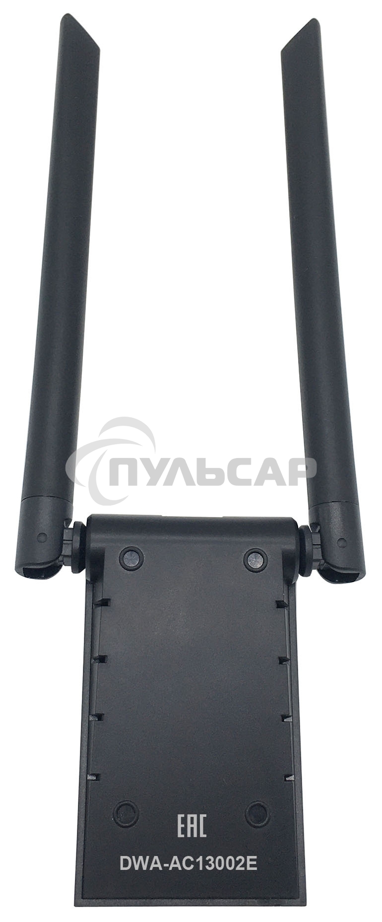 Сетевой адаптер WiFi Digma DWA-AC13002E AC1300 USB 3.0 (ант.внеш.съем) 2ант. (упак.:1шт)