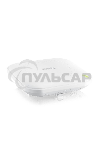 Точка доступа Zyxel NebulaFlex NWA50AX PRO, WiFi 6, 802.11a/b/g/n/ac/ax (2,4 и 5 ГГц), MU-MIMO, антенны 3x3, до 575+2400 Мбит/с, 1xLAN 2.5GE, PoE, без поддержки Captive portal и WPA-Enterprise, защита от 4G/5G, БП в комплекте