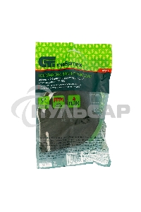 Полумаска фильтрующая, У-2К, FFP1 Россия Сибртех