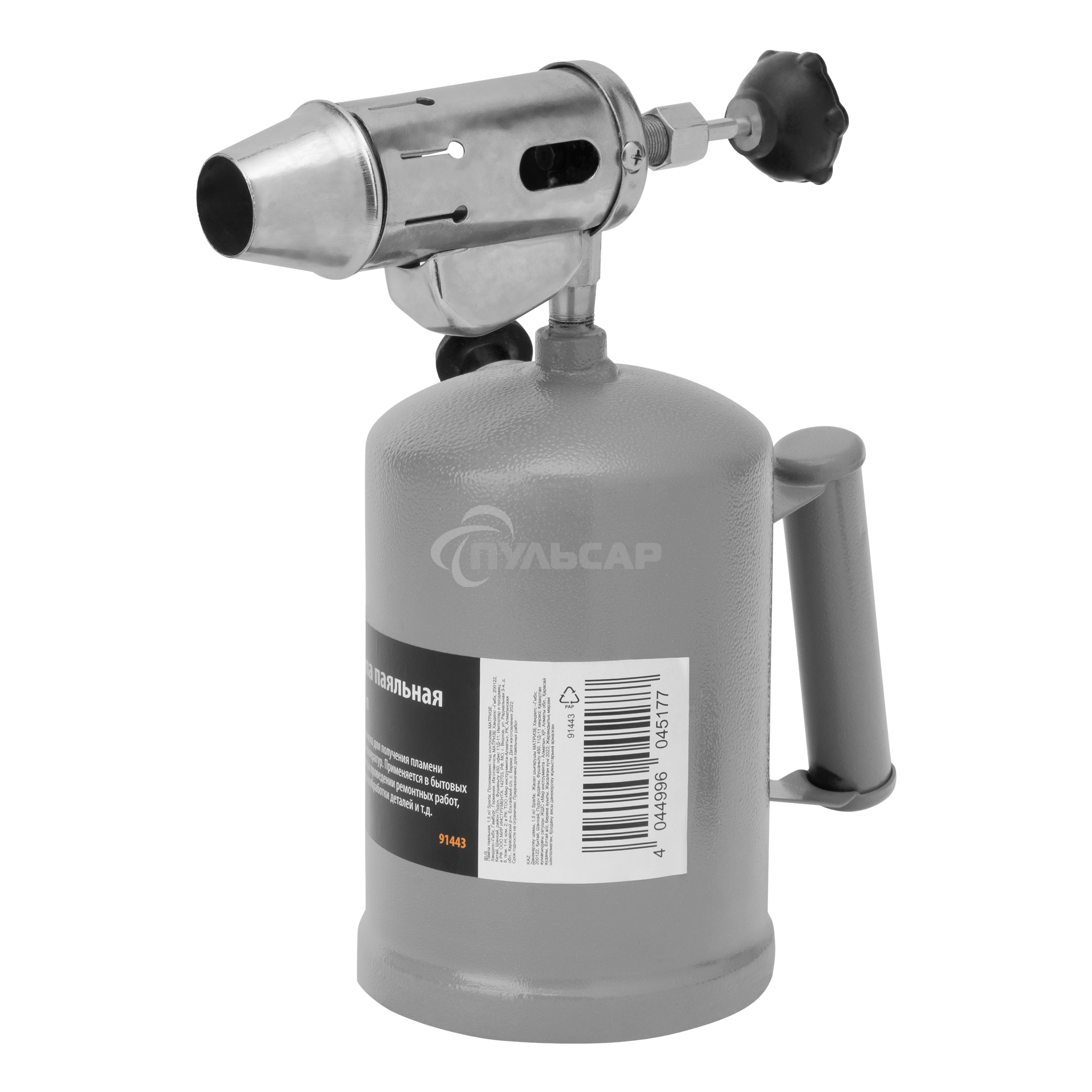 Лампа паяльная,1,5 л 91443 SPARTA