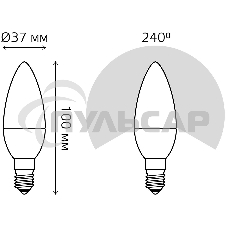 Лампа светодиодная Свеча Gauss 6W E14 RGBW+димирование LED 1/10/100