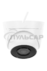 Камера видеонаблюдения IP HiWatch DS-I203(E)(2.8mm) 2.8-2.8мм цв. корп.:белый