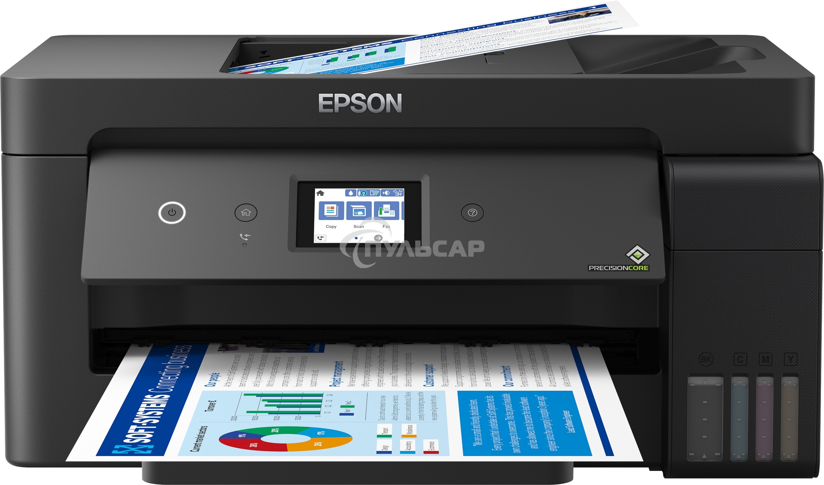 МФУ струйное EPSON L14150 (C11CH96502) 001 INK, A3, цветной, печ. до 38/24 стр/мин. (ч/б/цв.), 4800x1200 dpi (печ.), 2400x1200 dpi (скан.), USB, RJ-45, Wi-Fi