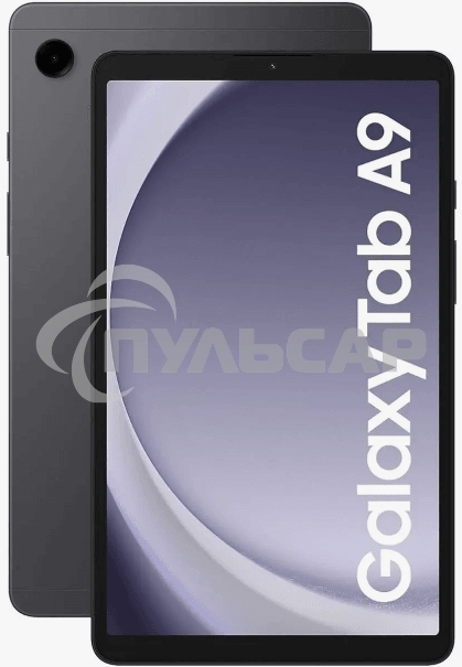 Планшет Samsung Galaxy Tab A9 SM-X115 8.7