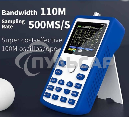 Мини-портативный цифровой осциллограф FNIRSI-1C15