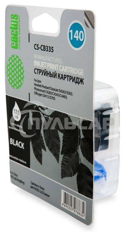 Картридж струйный Cactus CS-CB335 №140 черный (17 мл.) для HP DeskJet D4263/D4363; OfficeJet J5783/J6413