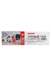 Пленочный теплый пол Rexant Optima 150 2 м²/0,5 х 4 м/300 Вт