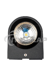 Светильник светодиодный универсальный Cassiopea 4 Вт х 2 LED черный Rexant