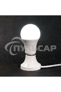 Лампа светодиодная Rexant 604-010 груша A60 15,5 Вт E27 1473 лм 6500 K холодный свет