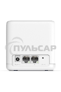 Бесшовный Mesh роутер Mercusys Halo H30G(3-pack) AC1300 10/100/1000BASE-TX