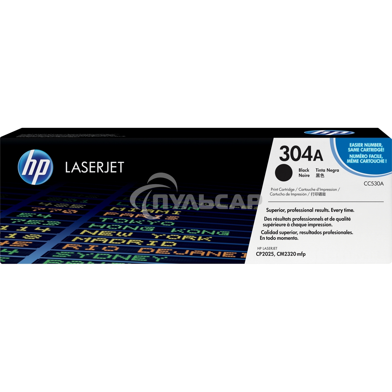 Картридж лазерный HP CC530A черный для LJ CP2025/CM2320 3500стр.