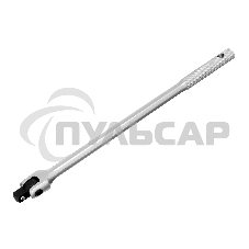 Вороток Matrix однорычажный, 380 мм, с квадратом 1/2