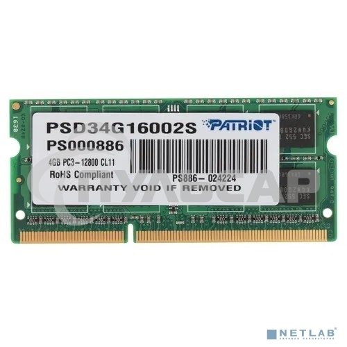 Оперативная память Patriot, DDR3, 4Gb, (1x4 Gb,), 1600 MHz, CL11, SO-DIMM