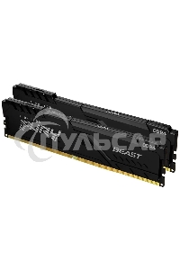 Оперативная память Kingston Fury Beast, DDR4, 16Gb (2x8Gb), 3200MHz, CL16, DIMM, с радиатором, RGB, черный