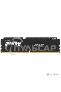 Оперативная память Kingston Fury Beast, DDR5, 16Gb (1x16GB), 5600MHz, CL36, DIMM, с радиатором, черный