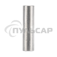 Гильза кабельная ГМЛ 50-11 (50мм² - Ø11мм) ГОСТ 23469.3-79 (в упак. 50шт), Rexant