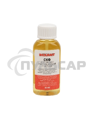 Флюс для пайки Rexant, СКФ (спирто-канифольный), 30 мл, с кисточкой, флакон