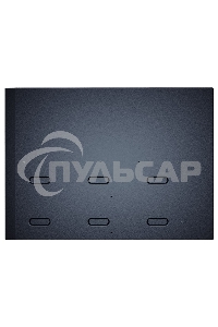 Источник бесперебойного питания Ippon Innova RT II 2000 2000Вт 2000ВА черный