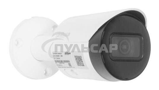 Уличная цилиндрическая IP-видеокамера 2Мп Dahua DH-IPC-HFW2230SP-S-0280B-S2