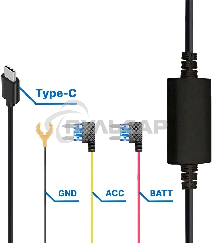 Контроллер питания TrendVision Hardware Kit (miniUSB)