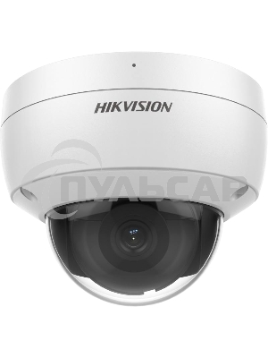 Уличная купольная IP-камера 2Мп HIKVISION DS-2CD2123G2-IU(D)(2.8mm) с EXIR-подсветкой до 30м и технологией AcuSense