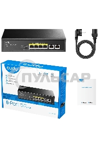 Коммутатор Cudy GS1006P (L2) 6x1Gbит/с 6PoE+ неуправляемый