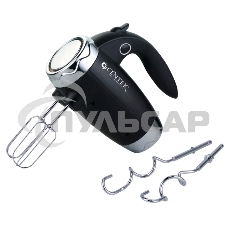 Миксер Centek CT-1115 черный/хром 350Вт