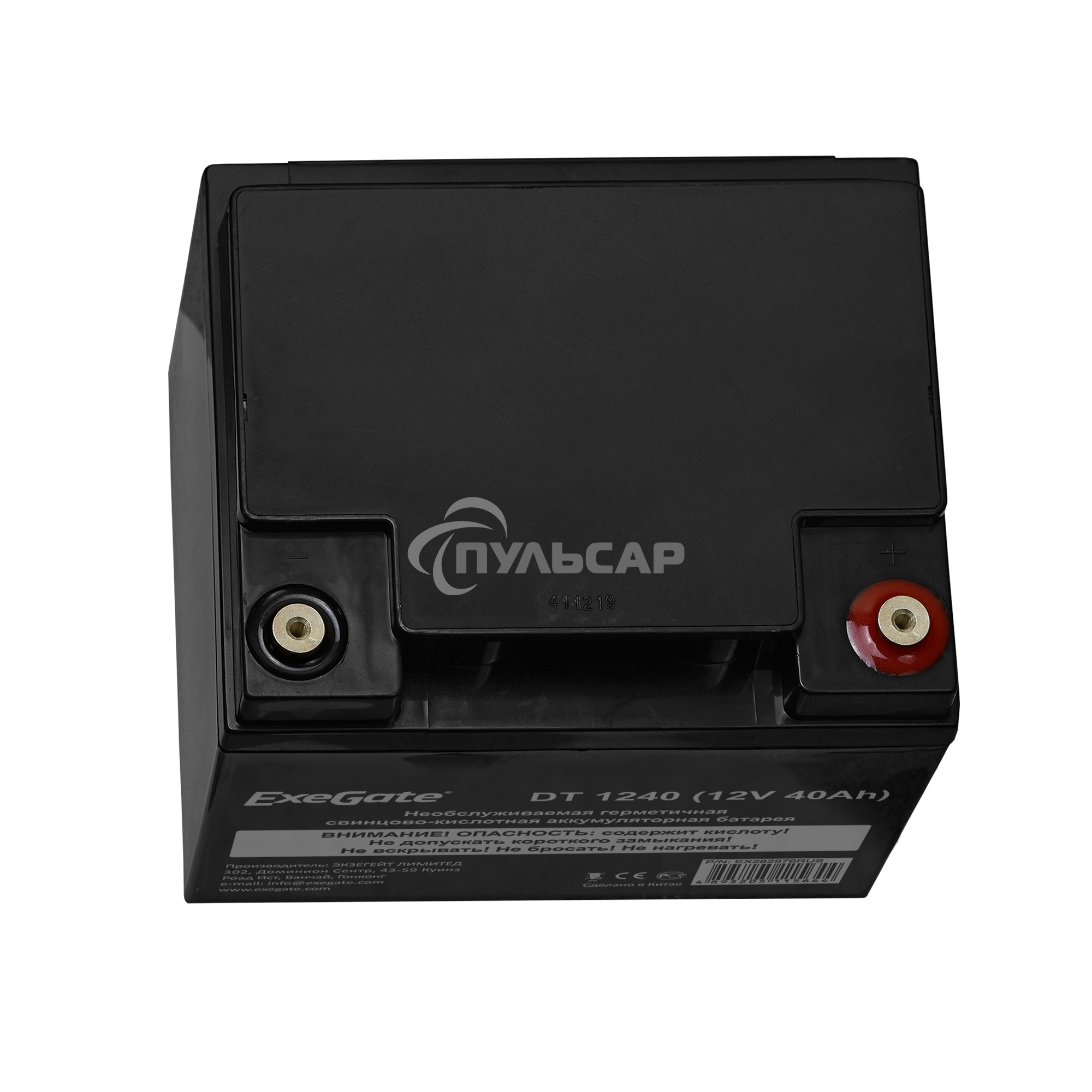 Батарея ExeGate DT 1240 (12V 40Ah), клеммы под болт М6