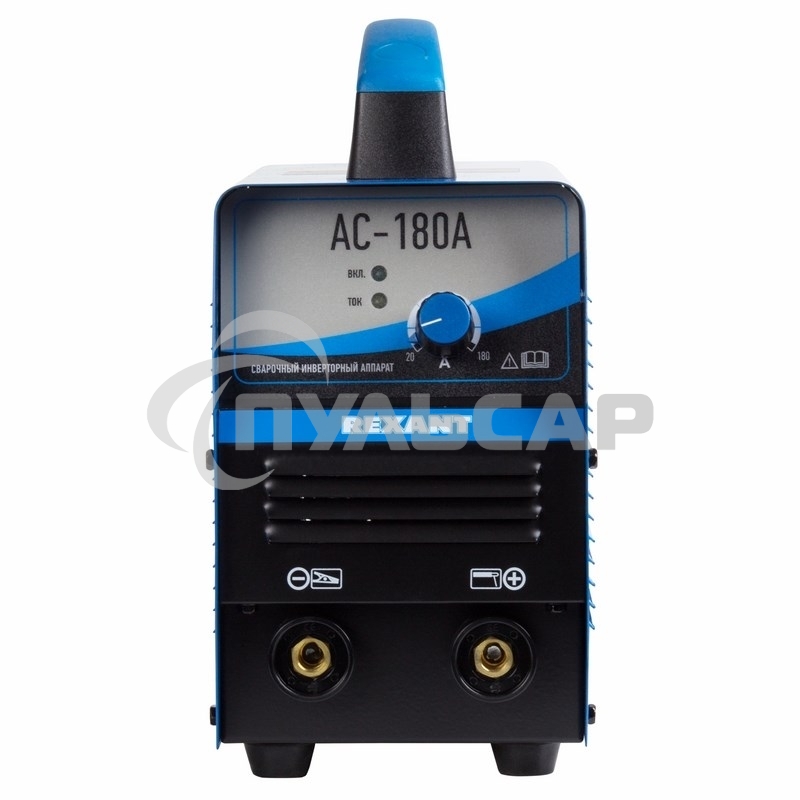 Сварочный инвертор Rexant AC-180А