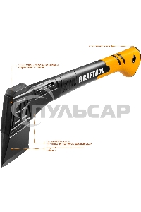 Топор универсальный X10 1000 г 450 мм KRAFTOOL 20660-10