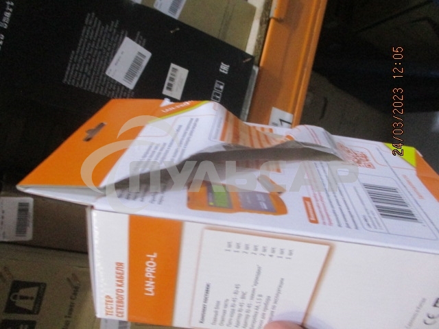 Тестер Lanmaster LAN-PRO-L