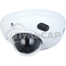 Видеокамера Dahua DH-IPC-HDBW3441FP-AS-0280B-S2 уличная купольная IP-видеокамера