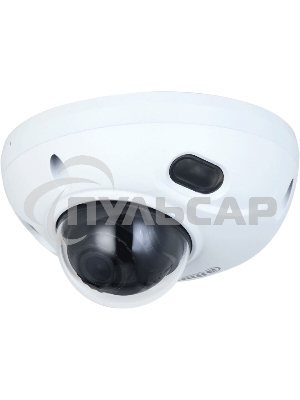 Видеокамера Dahua DH-IPC-HDBW3441FP-AS-0280B-S2 уличная купольная IP-видеокамера