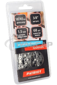 Цепь PATRIOT 73DP-68E, 3/8