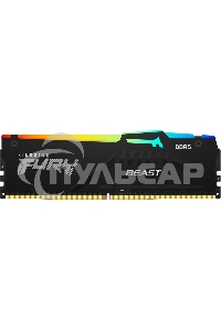Оперативная память Kingston Fury Beast, DDR5, 32Gb (1x32Gb), 5200MHz, CL40, DIMM, с радиаторами, RGB, черный