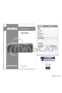 Клавиатура беспроводная SVEN KB-E5500W USB черный