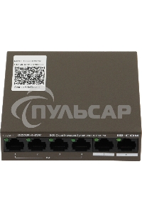 Сетевой коммутатор IP-COM G2206P-4-63W 4x10Base-T / 100Base-TX / 1000Base-T 2x1000Base-T PoE порты 4 Количество портов PoE+ 4 G2206P-4-63W