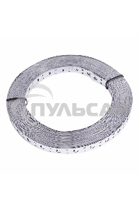 Лента полоса монтажная оцинкованная, перфорированная прямая Rexant 20х0,55 мм, рулон 25 м