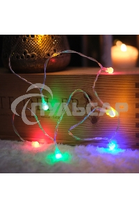 Гирлянда светодиодная 