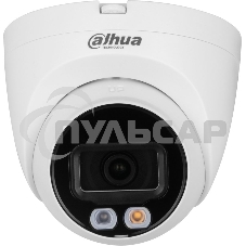 Камера видеонаблюдения IP Dahua DH-IPC-HDW2849TP-S-IL-0280B 2.8-2.8мм цв.