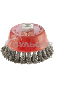 Щетка Matrix для УШМ, 100 мм, М14, Чашка, крученая проволока 0,35 мм