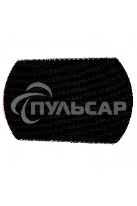 Брусок Matrix для шлифования, 125 мм с липучкой