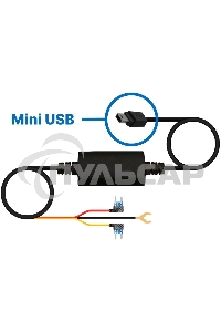 Контроллер питания TrendVision Hardware Kit (miniUSB)