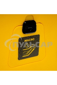 Генератор инверторный GS-3000iS, 3,0 кВт, 230 В, закрытый корпус, ручной старт DENZEL