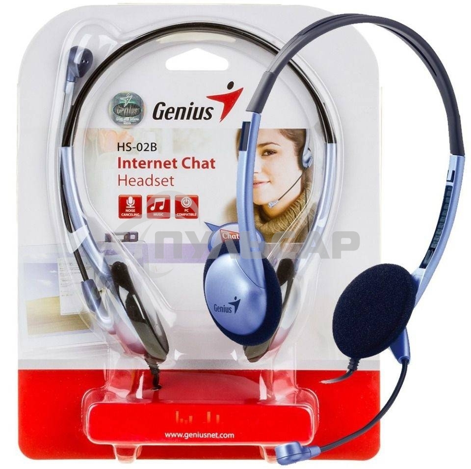 Гарнитура Genius HS-02B (31710037100)