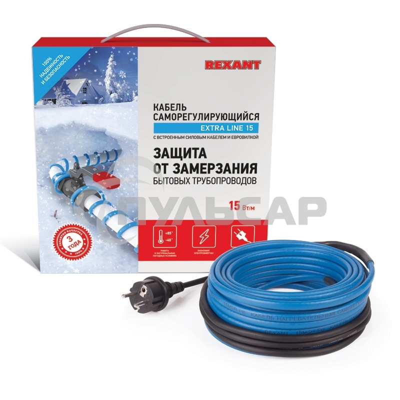 Греющий саморегулирующийся кабель на трубу 15MSR-PB 15M (15м/225Вт) Rexant