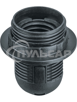 Патрон электрический Navigator NLH-PL-R1-E27-BL пласт. люстровый с кольцом